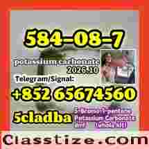 potassium carbonate，584-08-7，5cladba Cas: 2709672-58-0,main powder,yellow powder,raw material Telegram:+852 65674560 signal:+852 65674560 CAS 1119-51-3  5-Bromo-1-pentene ，DMF ，CAS 68-12-2，  Buy 5cladba online, 5cladba for sale online, Buy 5cladba raw material full set online, Buy 5cladba 99.5% purity online, Buy 5cladba online USA, Buy 5cladba online Europe, Buy 5cladba UK, Buy pink/yellow/white  5cladba online, 5cl-adb kit, Buy 5cladba precursors online, buy 5cladba finished product online, Purchase 5cladba finished product online, Order 5cladba raw material online, buy 5cladba raw material complete set, Buy yellow/white/ pink 5cladba, Buy strong 5cladba online, Buy 5cladba raw material full kits, 5cladba 5fadb raw materials, Buy 5cladba (Raw material + auxiliary materials), 5cl adb 5fadb raw materials, Buy 5cladba Cas: 2709672-58-0 online, 5cladba Original Product Name 5clAdba Synonyms 5clAdba CAS NO. 137350-66-4 Purity Above 99%,  5CLADBA FOR SALE ONLINE, BUY  5CLADBA ONLINE  Telegram:+852 65674560 signal:+852 65674560 Email: cheriek754@gmail.com