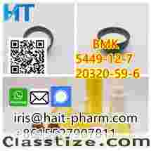 CAS 5449-12-7 BMK Glycidic Acid (sodium salt) 99.9%