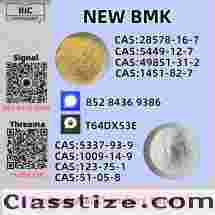 NEW BM.K/PM.K POWER | 5449-12-7/28578-16-7/49851-31-2