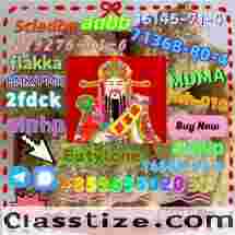 Raw Materials42542-10-9Supplier Hot Sale And Good Effect In China