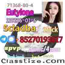 Advantages: excellent quality, favorable price, supply of goods