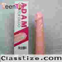 Buy the Latest Vibrating Dildo Online Call 7449848652