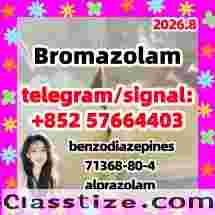 For Sale: Best Quality CAS 71368-80-4 bromazolam 