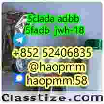 free sample 5cladba 5cladba 5cl-adb-a Materials in stock