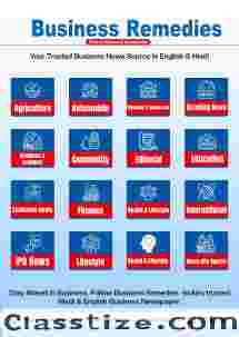 The Indian Journal of Business & Markets