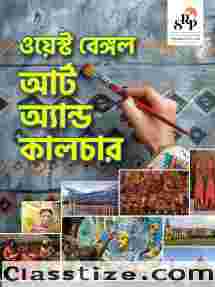 West Bengal Art and Culture