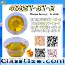 CAS 49851-31-2 BVF oil Top Factory 