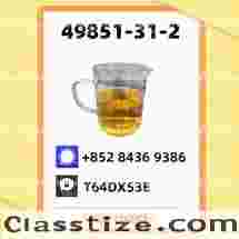 High Quality CAS 49851-31-2 In Stock Safe Delivery Good Price