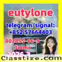 Best quality eutylone cas 802855-66-9 from China vendor supplier