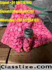 Buy diazepam, tramadol, Xanax,GBL,GHB, Lorazepam, Suboxone ETC IN USA,UK,EUR