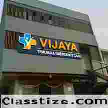 Best Gynecology Hospital In Ghatkesar, Secundrebad