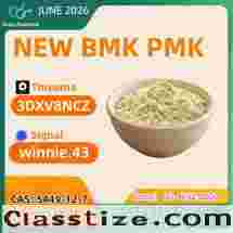 Factory Supply 28578-16-7 , 5449-12-7, 49851-31-2,BMK PMK