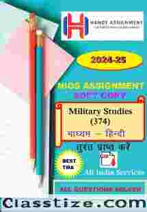 nios solved assignment pdf Scan Copy call@9582489391