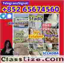 Predám supply EU，Eutylone，8 