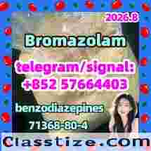 Bromazolam CAS Number 71368-80-4
