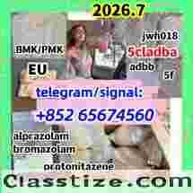 5cladba,raw material，Telegram/Signal：+852 65674560  5cladba Raw Materials precursor，5Cladba 5Cladba Yellow Cannabinoid Powder 5CL Strongest cannabis 5f abd 5cladba powder 5cl-adb-a jwh-018 lowest price large stock， 1119-51-3 68-12-2 dmf k2 584-08-7 109555-87-5  43120-28-1  alprazolam 28981-97-7 benzodiazepines      bromazolam 71368-80-4    etizolam 40054-69-1    802855-66-9 eutylone 3mmc 4mmc 17764-18-0 mdma   PMK 28578-16-7 powder oil ethyl glycidate 1369021-80-6   1451-82-7    BMK 5449-12-7 powder oil glycerin acid  49851-31-2  718-08-1   119276-01-6 protonitazene opioid   isotonitazene metonitazene 14188-81-9 14680-51-4   China factory supply China supplier hot sale safe delivery door to door new formula top quality source factory yellow And  white powder best price free sample the warehouse has goods in stock  Telegram/Signal：+852 65674560