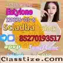 Strong 5cladba 5FADB K2 spice jwh-018 MD