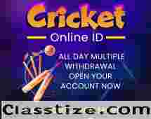 How to Get Online Cricket ID | THE TIIS