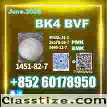 1451-82-7 BK4 2b4m BVF Factory Stable Supply