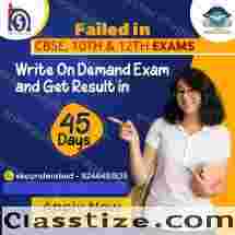 Inter Fail Join Degree in Hyderabad