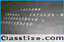 ASME SA387 Grade 11 Alloy Plate Dealers