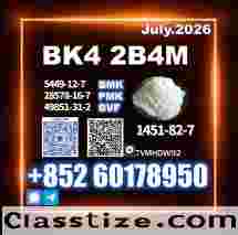 CAS 1451-82-7 BK4 2b4m powder Wholesale Price