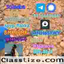 Safe delivery apvp/flakka factory supply mdma