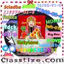 Do you want to buy bmk/pmk powder?