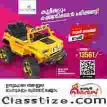 Toy Car Dealers in  Kodungallur 