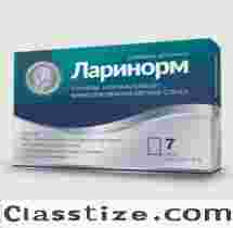 Buy Larinorm in Ukraine – Larinorm Price & Reviews