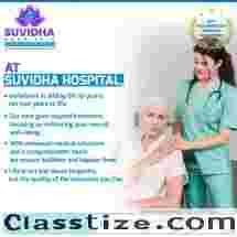  General Surgery Services in Hyderabad | Suvidha hospital