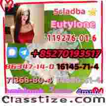 5cladba raw material 5CL-ADB-A precursor raw 5cl 