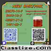 PMK 28578-16-7 logistics framework t BMK 5449-12-7 CAS 1451-82-7