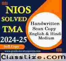 online nios solved assignment TMA 2025 for october exam 