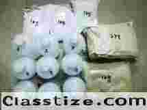 Cychlorphine: a potent synthetic opioid ,CAS : 16145-71-4 .buy Cychlorphine Powder