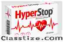 Order Hyperstop in Ukraine – Latest Price, Ingredients & Reviews