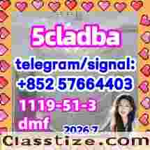 5CLADBA 5cl adba 5cladba 