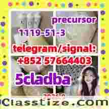 Strongest 5cladba raw material 5CL-ADB