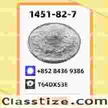 New CAS 1451-82-7 P.MK 28578-16-7 Trusted Partner Supply