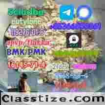 3-mmc factory raw material supply 4-mmc hot sale