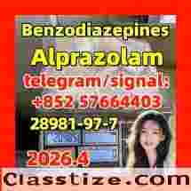 CAS No : 28981-97-7 | Product Name : Alprazolam