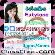 Advantages: excellent quality, favorable price, supply of goods