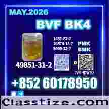 Oil 49851-31-2 BVF BK4 powder Source factory
