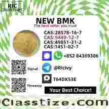 High quality B.MK 5449-12-7 & 28578-16-7 Raw material supply