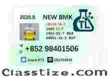 CAS 28578-16-7 | High Purity PMK Glycidate Oil | Certified Quality