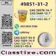 49851-31-2 and PM.K 28578-16-7 and B.MK 5449-12-7