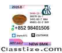 Top Quality Chemical Fast Delivery CAS 5449-12-7 BMK