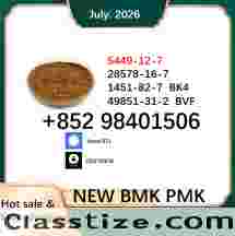 cas 28578-16-7 BK4 5449-12-7 BMK PMK 49851-31-2 BVF supplier