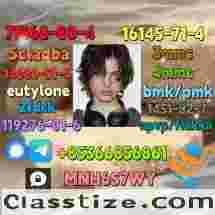 3-mmc factory raw material supply 4-mmc hot sale