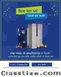 Refrigerator Dealers in Ahmednagar | Avdhut Selection
